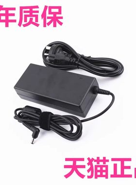 神舟K640E/K610C-i7D2-i3D1适配器K650D-i5D3精盾K570N电源线充电器K710C战神K590C-i3雷神G150S笔记本非原装