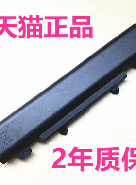 AL14A32宏基E5-571-471-472-551-421-411-511-521-531 V3-572G-532笔记本TMP246M电池Extensa2509原装EX2510G