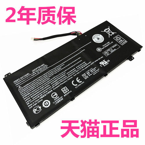 n16c7暗影骑士笔记本电池宏基