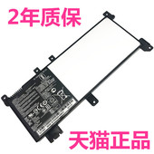 A419 R419UR ASUS华硕R419U A480UR7100 F442U A480UF C21N1638非原装 A480U 7200电脑F442F笔记本F442UR电池