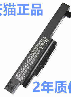 神舟优雅A460P-B95D3 PAN403精盾K480A-i7G PAI4 A480N-i5D2 PAF404 K480N笔记本i3D1D4原装K480P电池A32-A24