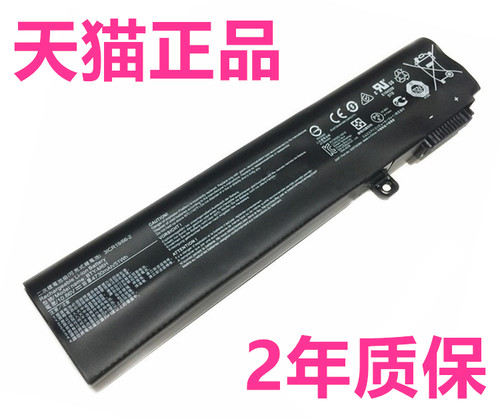 MSI微星MS-1792/1793/179B/17E9/16JB/JC/JF GV16U1/U5/U7笔记本GF72PL62JD 7RC非原装GE75Raider10SFS电池US