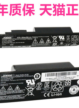 BOSE博士Mini2/1代088796 088789 088772 061384 061386音箱063404蓝牙音响063287非原装Soundlink电池061385