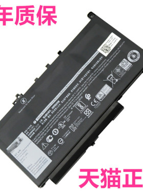 J60J5戴尔7CJRC Latitude12 E7270 E7470 P61G P26S NJJ2H电板PDNM2原装笔记本电池F1KTM电脑0F1KTM原厂579TY