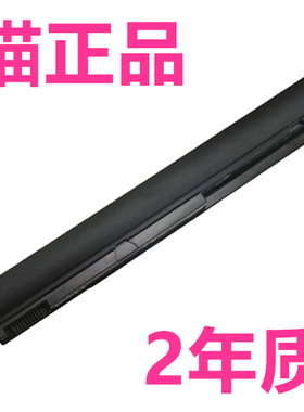 DELL戴尔P06S Inspiron13z 1370 13z-1370 5Y43X灵越385GK电板MT3HJ非原装原厂G3VPN笔记本电脑电池451-11258