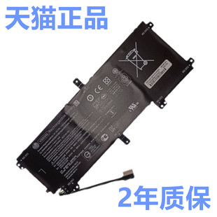 HP惠普ENVY15 014WM130nd笔记本VS03XL HSTNN 105 110 UB6Y电池1125非原装 027TU 109 TPN I125 032 as108 119