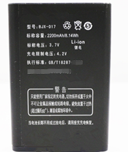 梓晨 创雅 科宝KB2288 GC2806 XD2908手机电池宝捷讯 BJX-017电板