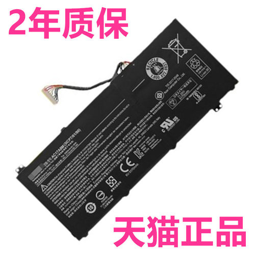 N17W5 很多型号可以用.请看介绍