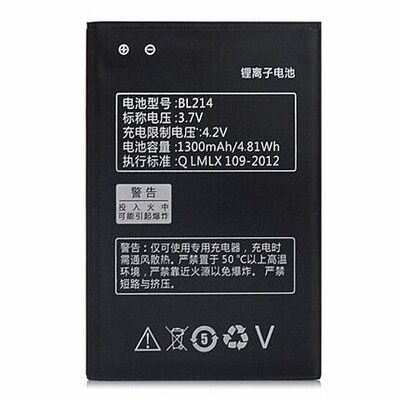 A208T联想A300T A218T A269i A305E A316 A360E正品手机电池BL214