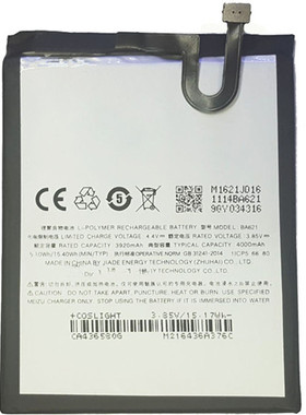 魅族MX1MX2MX3 MX4PRO手机电池MX5魅蓝note2note3note5原装M1M2M3