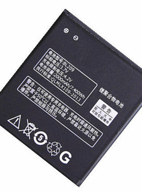 A706联想A788T电板A820E A760 A516 A398T电池A378T原装电芯BL209