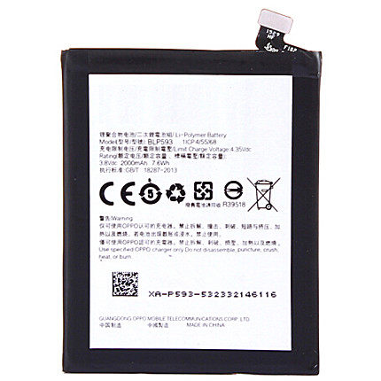 oppo手机原装电池