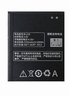 BL219联想S810T A850+ S856 A880 A889 A890E A916 A768T手机电池