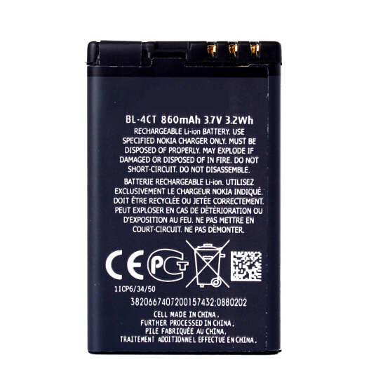 BL-4CTŵ»ùÑÇX3 X3-00/01 7230 6600fÔ×°2720F/a 5310XM 3720 5630 6700SÊÖ»úµç³Øµç°å7210cÕýÆ·7310c B5310