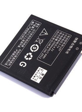 BL197联想A820T A800A798t正品S899t手机S720S720i S870E大容量S750S868T电池S889T电板A820座充原厂原装商务