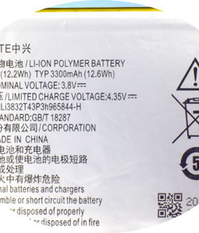 ZTE中兴N5 N5S N5L电板U5 U5S正品U969手机电池U9815原厂原装电芯