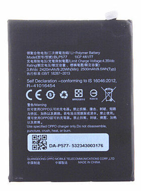 OPPO欧珀R3 R7007 R7005电板正品A51原装芯A51T/KC手机电池BLP577