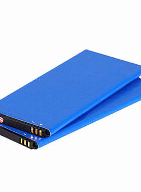 N918St中兴u9180 V5红牛V5s电板正品V9180原装芯n9180手机电池ZTE