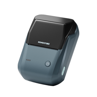 精臣B1服装吊牌标签打印机鞋盒衣服女装店价签条码二维码小型手持打码机热敏不干胶贴纸食品日期打价格标签机