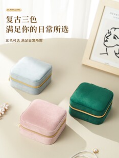 网红首饰盒2023新款耳夹镯子收拾收纳盒高级感多层带锁盒子ins风