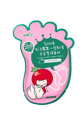 TOMATOPIE番茄派保养足膜