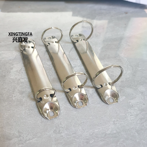 二孔合式装订夹活页兴庭发