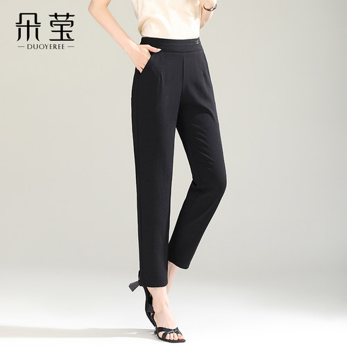 朵莹妈妈夏季时尚显瘦薄款直筒裤