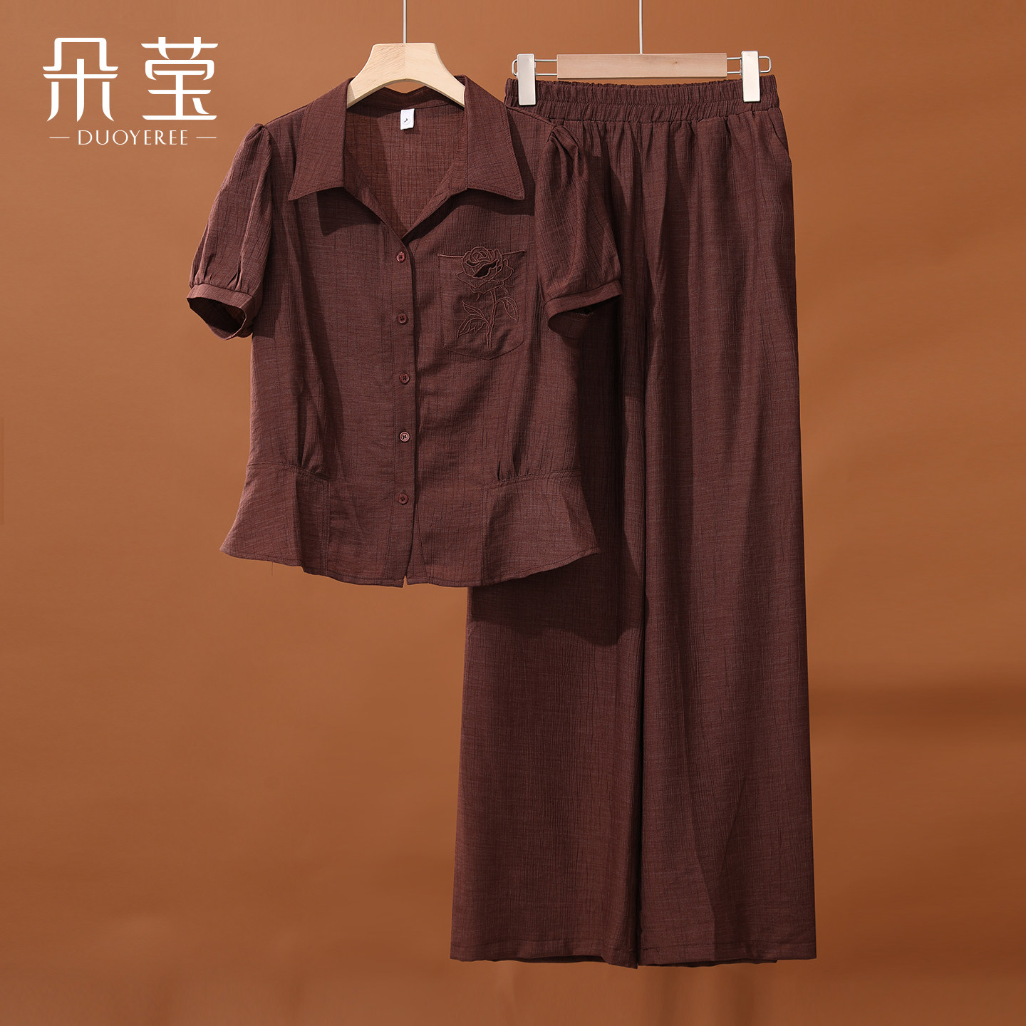 朵莹妈妈夏装端庄大气套装2026新款中年女装短袖衬衫中老年上衣服