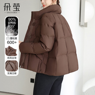 妈妈冬装洋气短款羽绒服宽松大码中老年人女秋冬2025新款棉袄外套