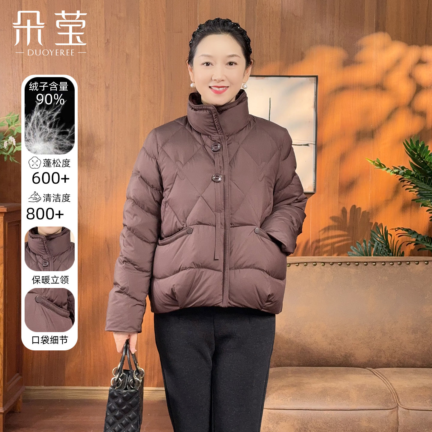 中老年妈妈冬装高端羽绒服冬季新款中年女装洋气短款防寒服厚外套