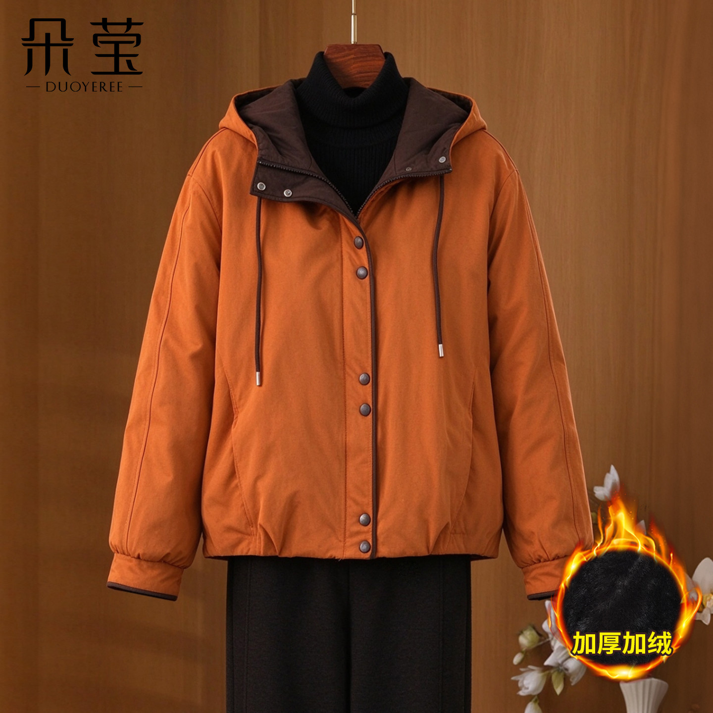 朵莹妈妈冬装加绒加厚外套新款
