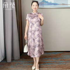朵莹气质妈妈夏装改良旗袍裙子2025新款中老年女装洋气国风连衣裙