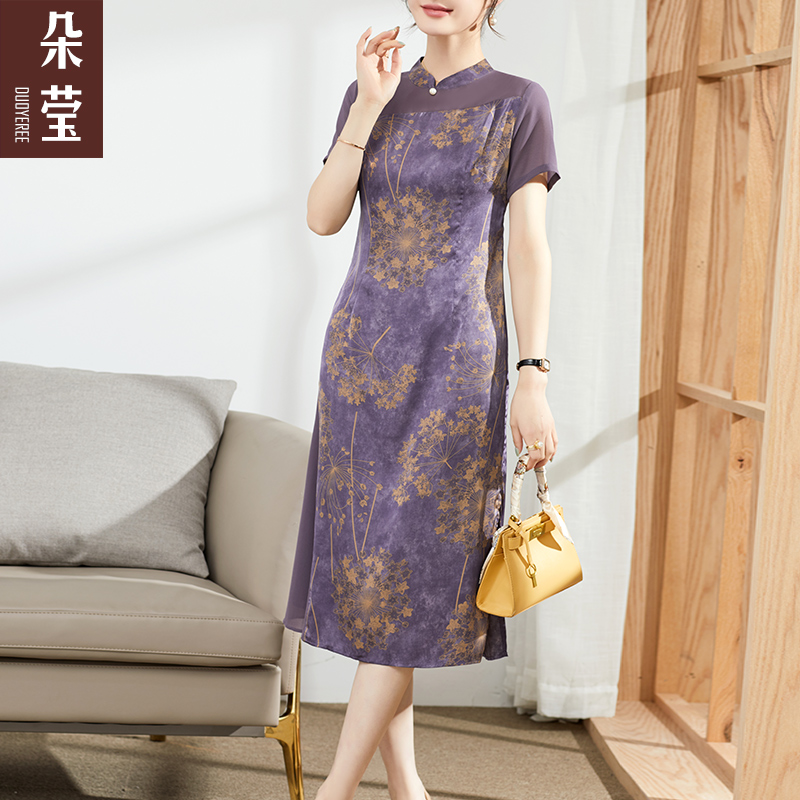 妈妈夏装气质短袖连衣裙中年女装