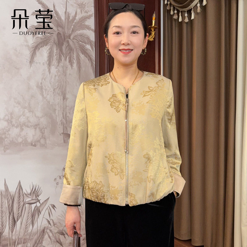 【特价】中年妈妈秋装新中式开衫外套洋气上衣中老年女长袖夹克衫