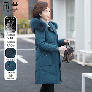 中老年妈妈冬装洋气长款羽绒服2025新款中年女老太太加厚连帽外套