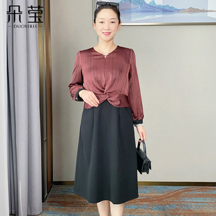 朵莹妈妈秋装 长裙 气质连衣裙中年女假两件裙子中老年春秋2025新款