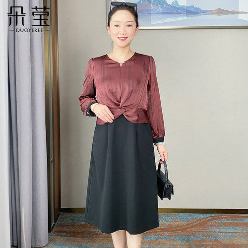 朵莹洋气妈妈装中长款连衣裙中年