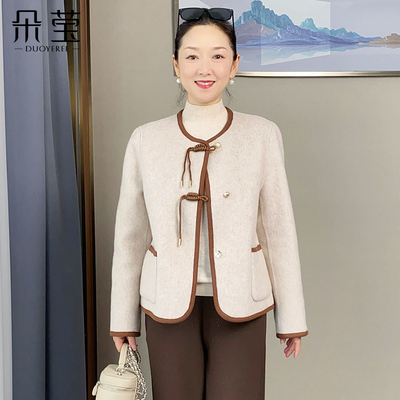 妈妈春秋装新中式短款外套含羊毛
