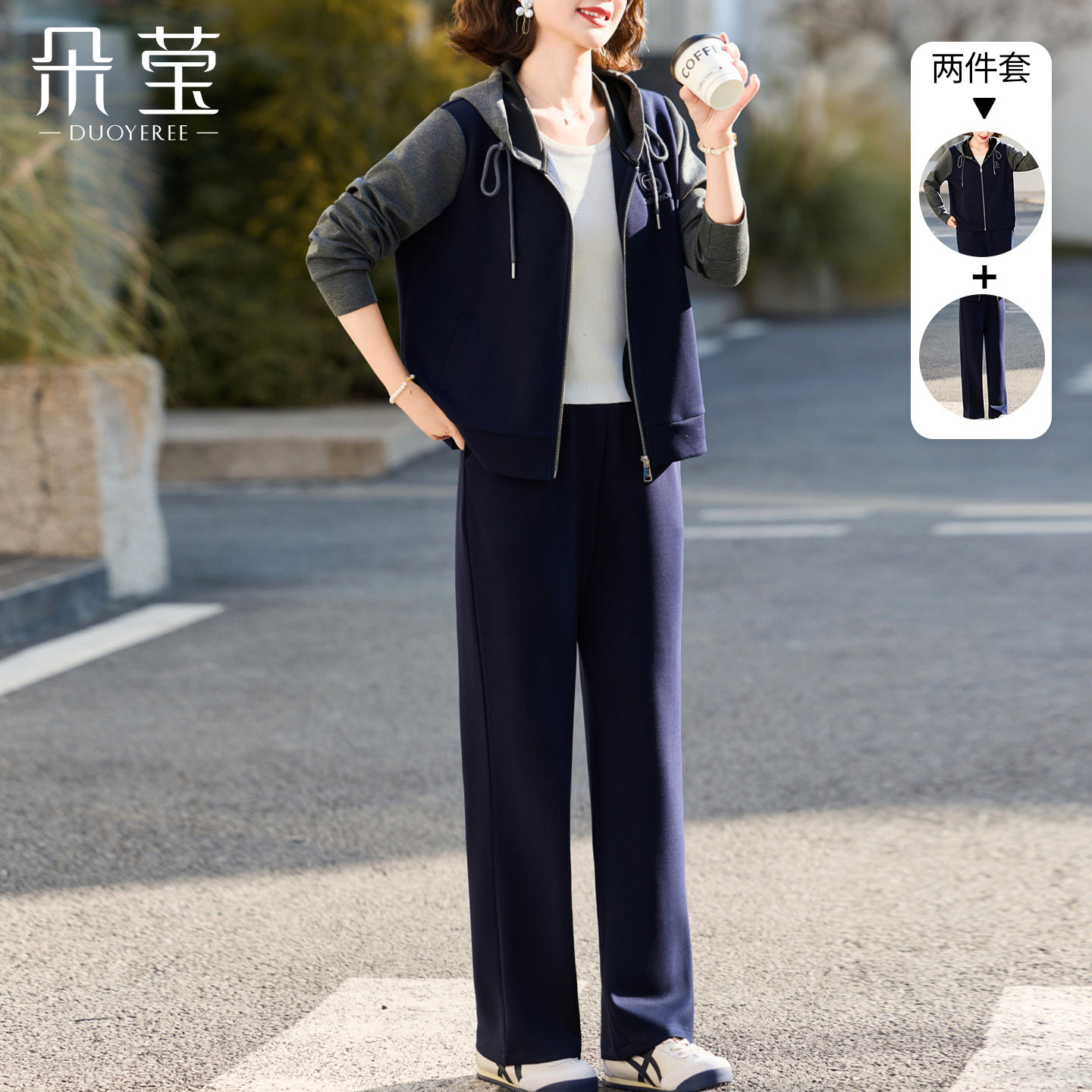 洋气妈妈春装运动服套装2026新款中年女装春秋休闲外套中老年上衣