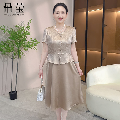 朵莹妈妈夏装端庄大气连衣裙新款