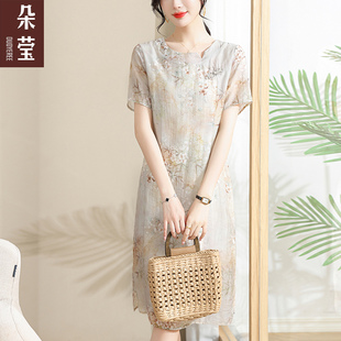 妈妈夏装 宽松长裙40岁50 气质连衣裙中年女洋气收腰裙子中老年时尚