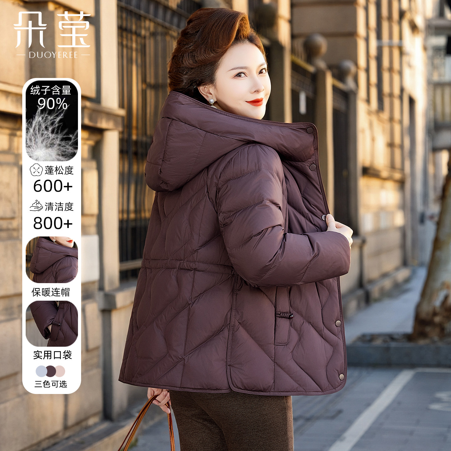 新款妈妈冬装洋气收腰羽绒服中年女装加厚棉袄中老年时尚连帽外套