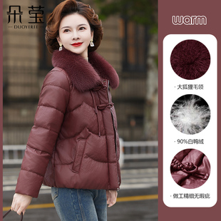 棉袄外套 皮衣中老年高贵时尚 洋气妈妈冬装 保暖厚羽绒服中年女短款