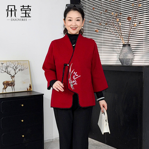 朵莹新中式妈妈秋装外套针织开衫