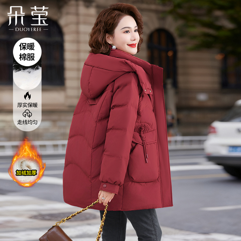 中年妈妈冬装洋气羽绒棉服外套