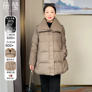 朵莹品牌妈妈冬装洋气中长款羽绒服2025新款中老年女装大翻领外套