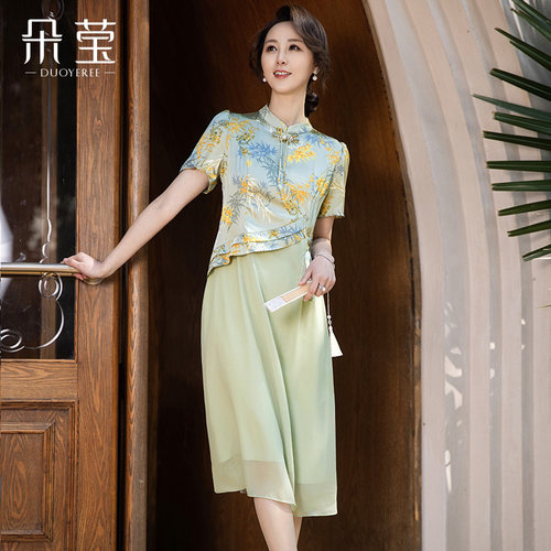 妈妈夏装新中式旗袍连衣裙短袖