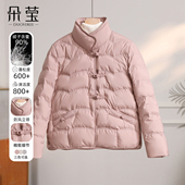 春秋装 新中式 中老年轻薄外套 羽绒服2025新款 中年女装 妈妈冬装 短款