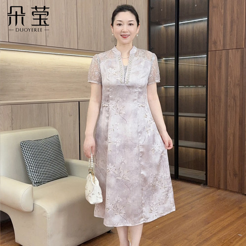 朵莹新款妈妈夏装洋气短袖连衣裙