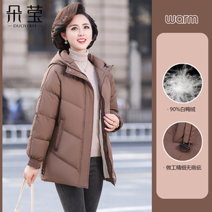 中年妈妈冬装中长款羽绒服女时尚新款中老年人加厚保暖防寒服外套